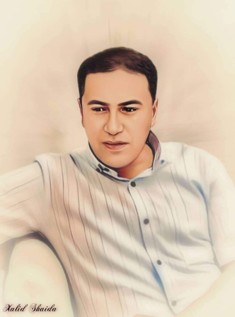 أَنا الْغَريبُ في مَدينَتي
