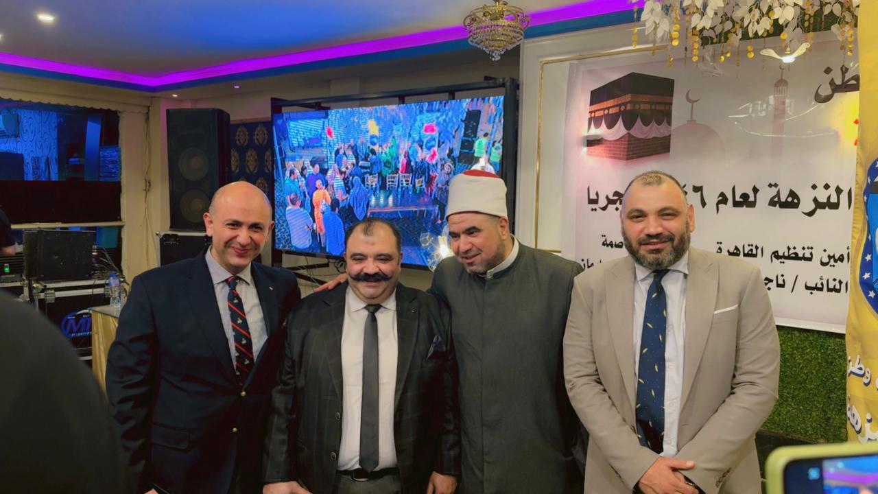 ندوة تثقيفية للحجاج