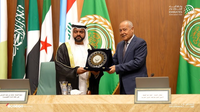 تكريم