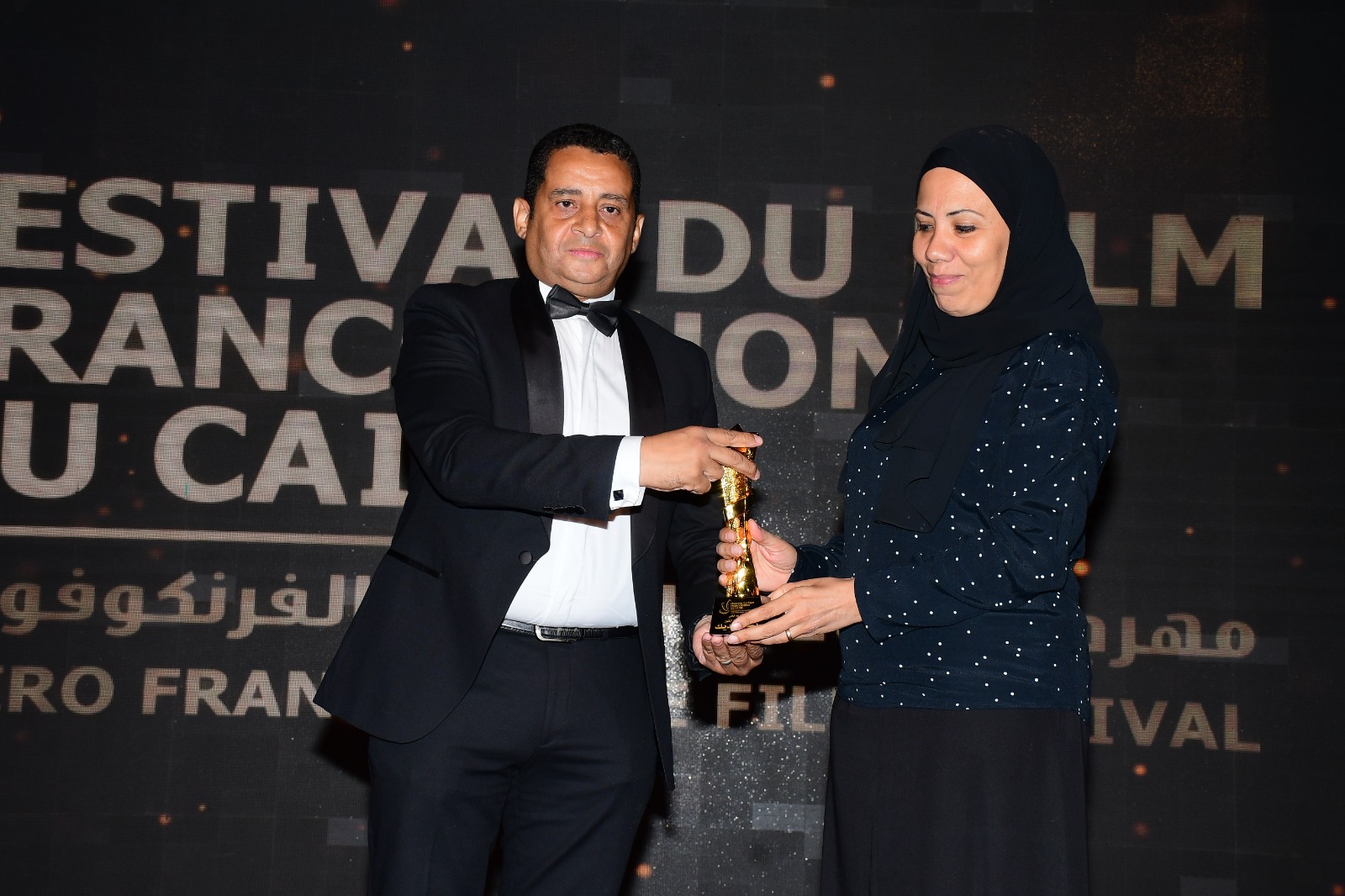 جائزة السينما الفرنكوفونيّة 