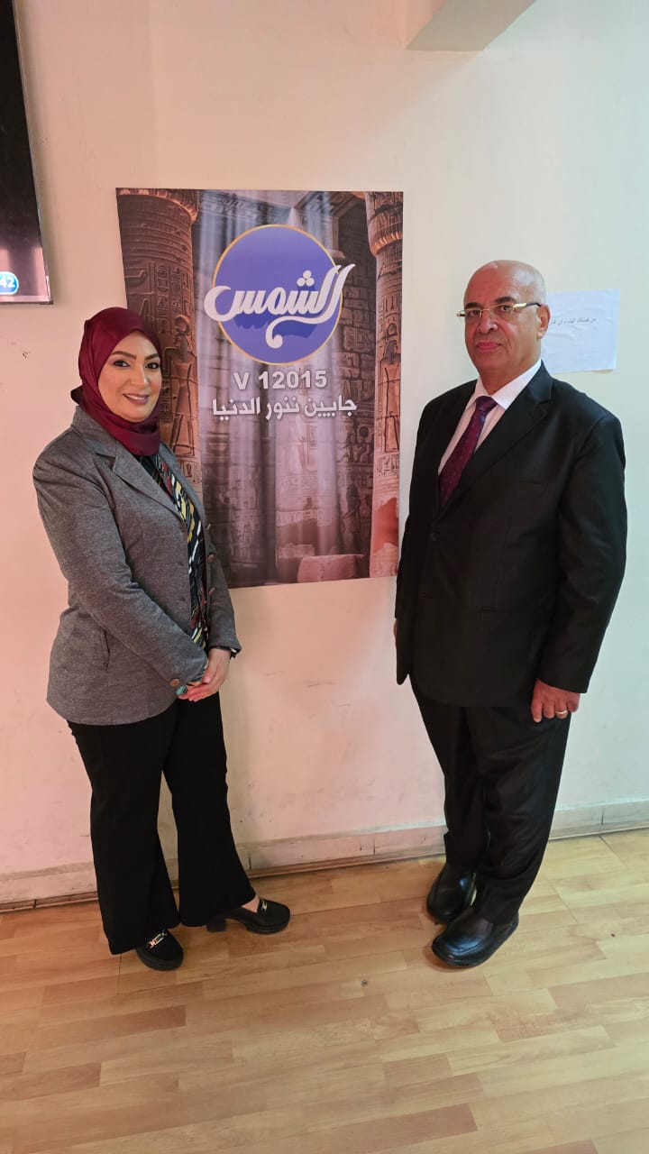 برنامج الأسرة والقانون